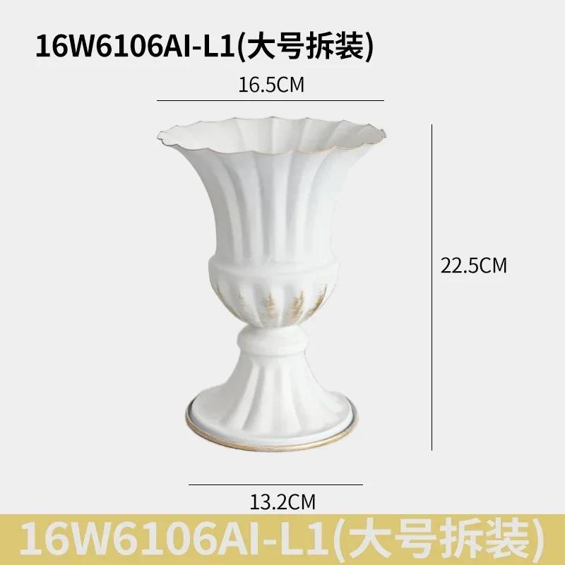 European White Iron Art Vase Florist Tall Cup Shape Flower Vase Arrangement Ornament Hotel Banquet Party Desktop Decoration