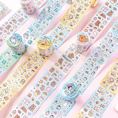70mm*2m Niedliche Cartoon Kreative Dekoration Klebeband PET Stanzband Handbuch DIY Scrapbooking Collage Journal Aufkleber