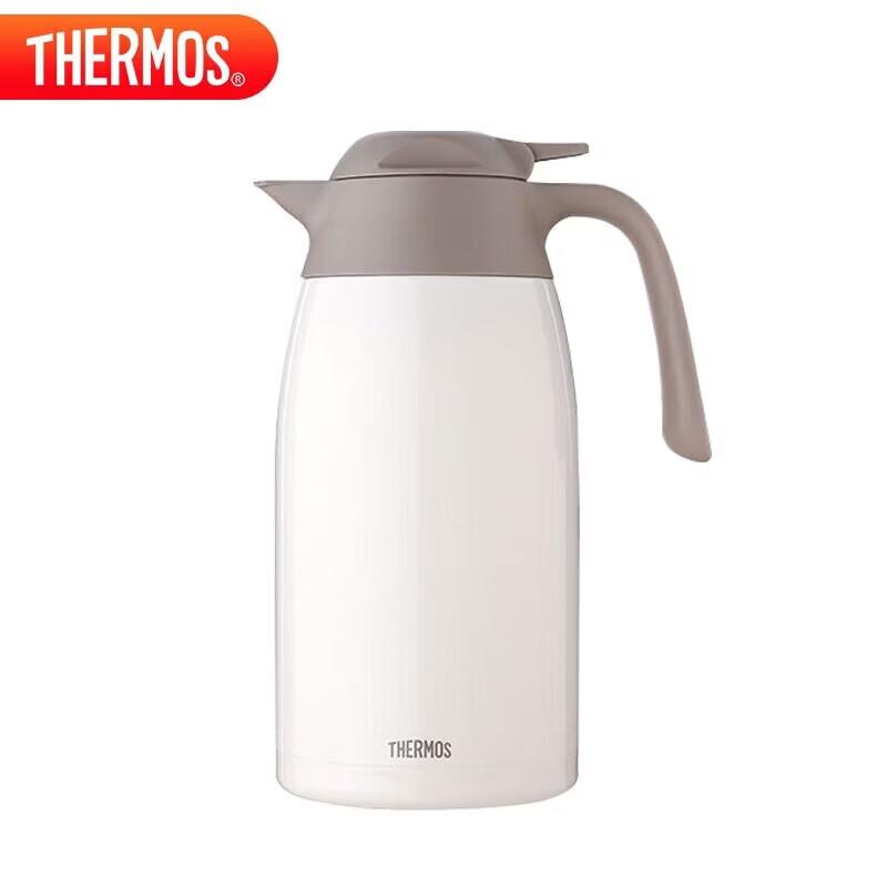 Thermos Large Capacity Stainless Steel Vacuum Insulated Kettle