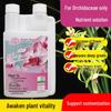 Orchid Nutrient Solution: Promotes Flower Spikes, Treats Yellow Leaves, Black Spots & Root Rot, Encourages Flowering with Special Fertilizer