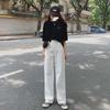 Women's Wide-Leg High-Waist Denim Pants - Slim, Loose Fit for Spring & Autumn 2024