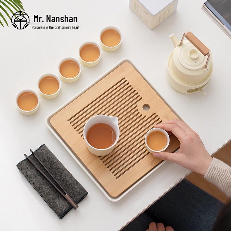 Nanshan Zhiyue Ceramic Tea Set