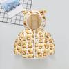 2025 Lightweight Cotton-Padded Jacket for Infants and Kids