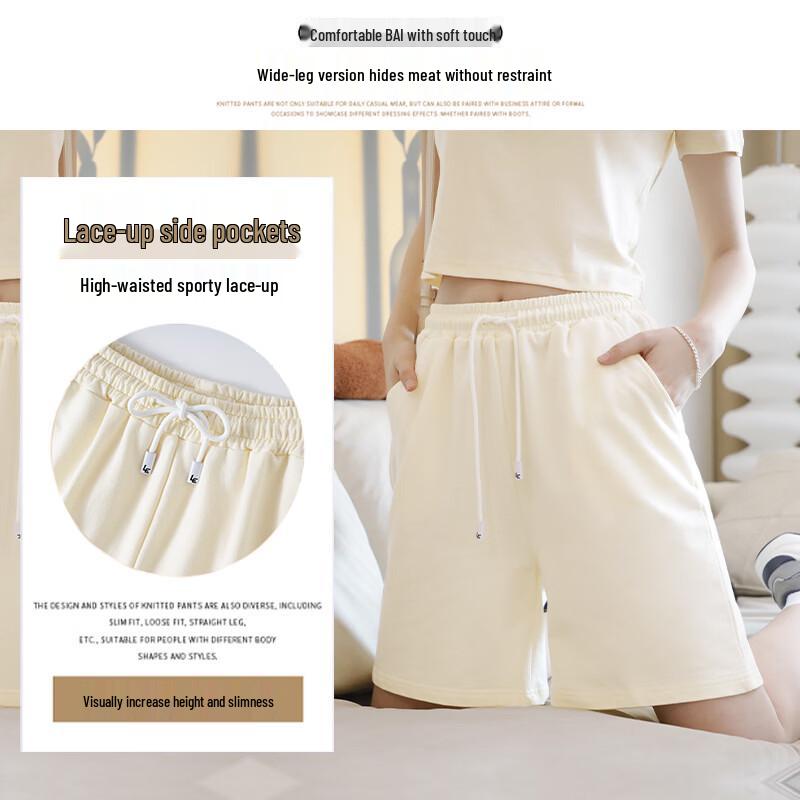 La Chapelle Women's 2026 Summer Cotton Drawstring Wide-Leg Shorts