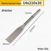 Electric Hammer Impact Drill Set: Square & Round Shank, Pointed & Flat Chisel, Pick Head, Shovel, U-Shaped Chisel, Slotting Drill for Concrete