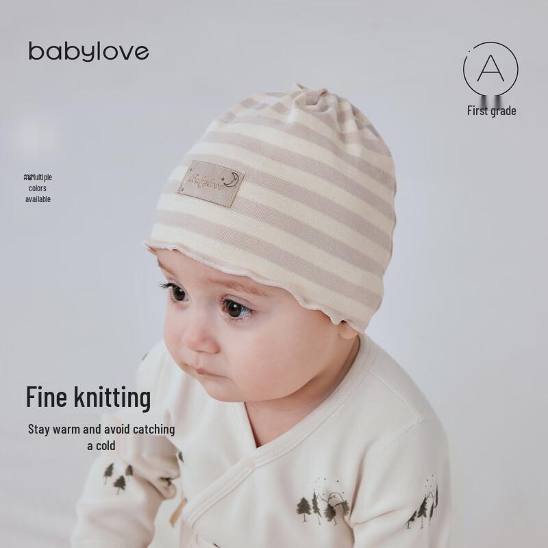 

Babylove Newborn Striped Bonnet 42