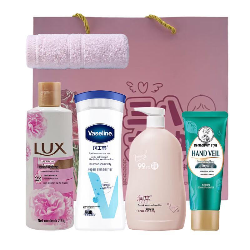 LUX Personal Care & Laundry Combination Set E