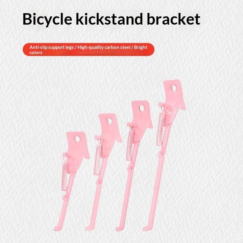 Easy Use Children Bike Side Kickstand Stable Anti-slip Bicycle Parking Support Fit 12-20 Inch Kids Bike Accessories