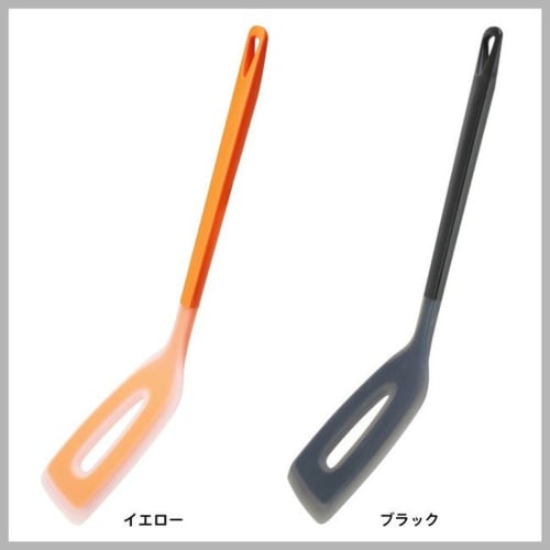 Marna Triangrip Silicone Turner (Black) with Spatula (Thin Tip for Easy Turning), Kitchen Tool, Scratch-Resistant, K537BK
