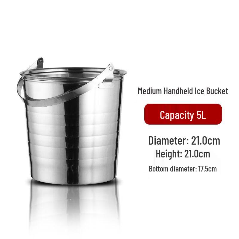 

Stainless Steel Ice Buckets with Handles (2-Pack)