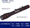 GENTOS G Series GF-104RG 130 Lumens Rechargeable LED Flashlight (Uses Rechargeable or AAA Batteries) [Set of 2]