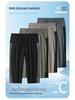 Men's Quick-Dry Casual Airy Pants - Checkered, L-7XL