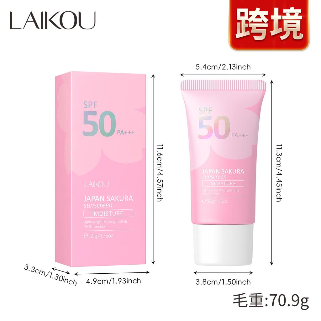 LAIKOU Cherry Blossom Hydrating Moisturising Skin Care Feuchtigkeitsspendende Barrierecreme