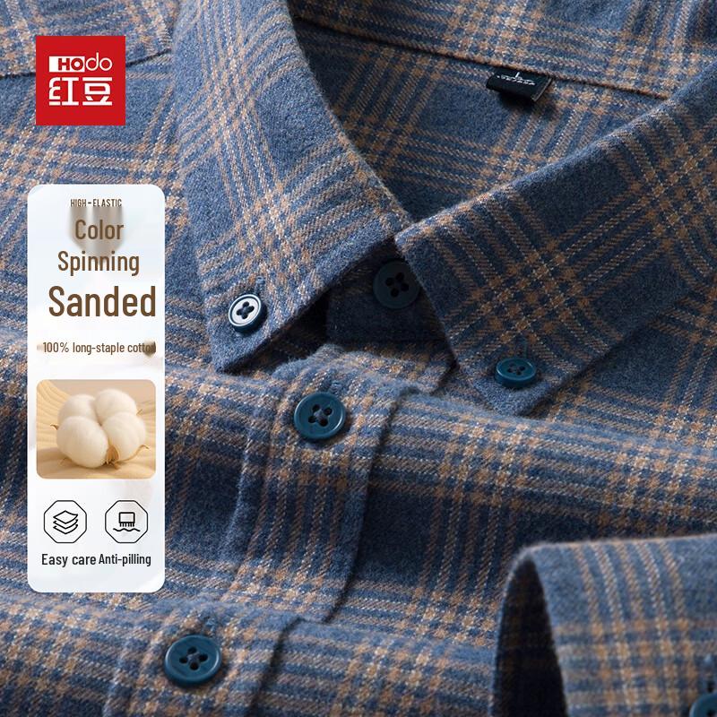 Hodo Men s Long-Staple Cotton Plaid Long-Sleeve Shirt 2XL