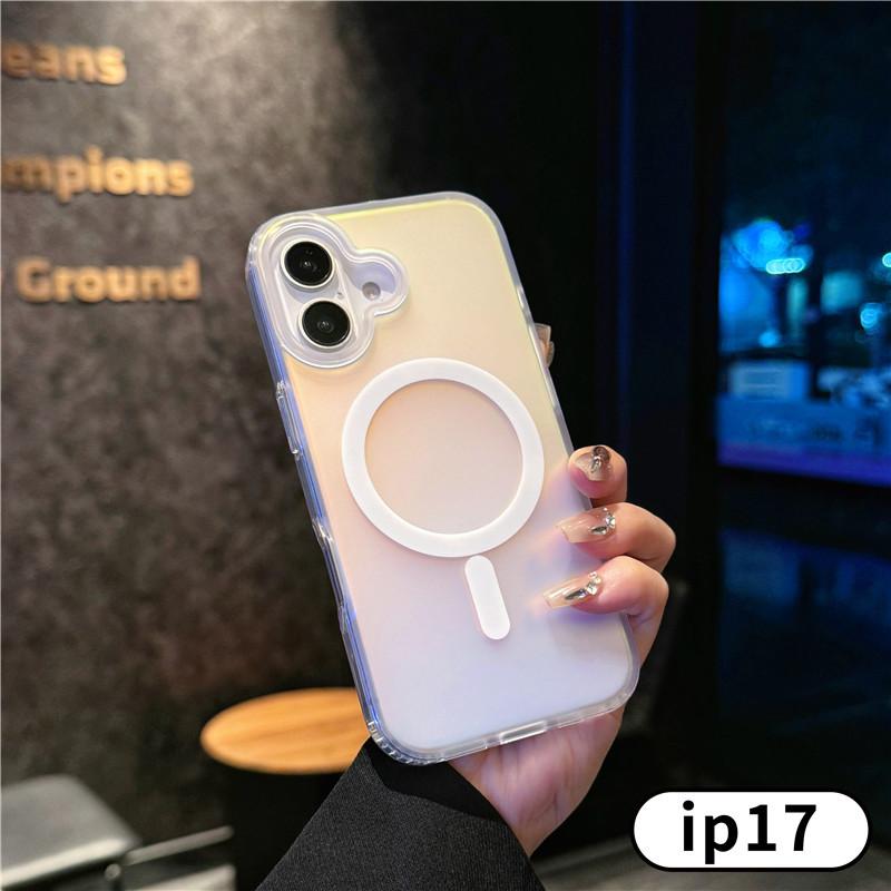 Suitable for iPhone 17 phone case, Apple 17 Promax laser gradient 17Air colorful chameleon magnetic suction case