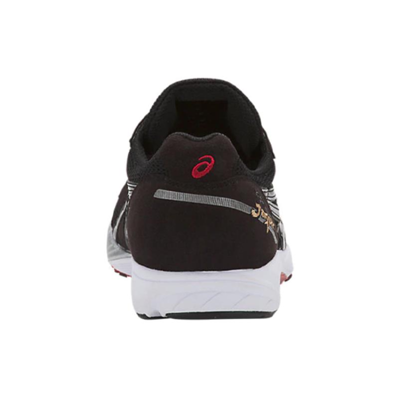 Asics Tarther Japan Black Sneakers 1013A007-001
