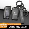 MCTC6 Zinc Alloy Leather Car Flip Remote Key Case Cover Protector Shell Fob For Citroen C1 C2 C3 C4 C5 XSARA PICA Auto Accessories