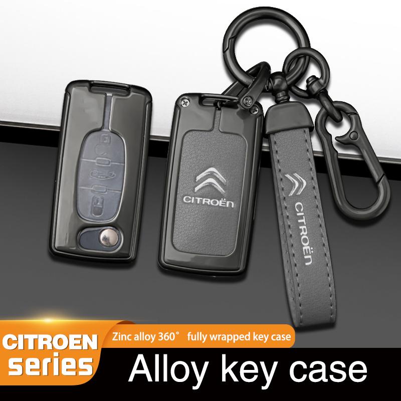 MCTC6 Zinc Alloy Leather Car Flip Remote Key Case Cover Protector Shell Fob For Citroen C1 C2 C3 C4 C5 XSARA PICA Auto Accessories