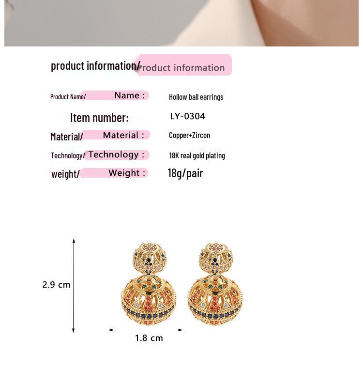 2023 Stylish Hollow Ball Earrings: Exaggerated, High-End Ancient Style for Women