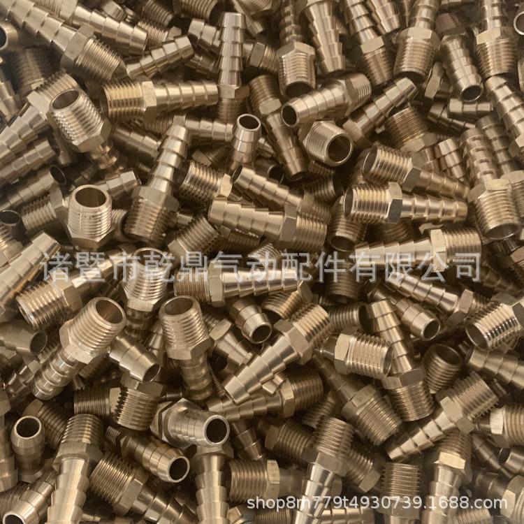Thickened NPT Male Thread Tube Barb Connector with Copper Tail