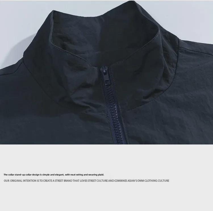 Unisex Vintage Retro Stand Collar Jacket - 2024 Spring Collection