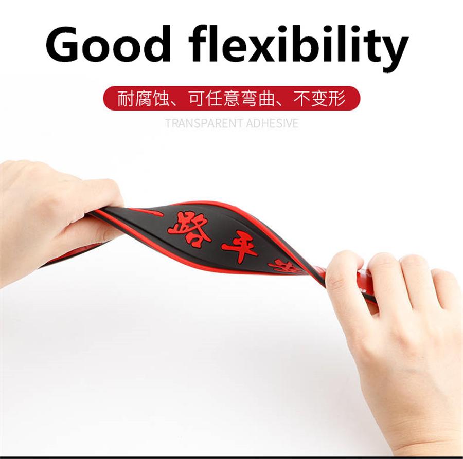 Car Door Scuff Sill Cover