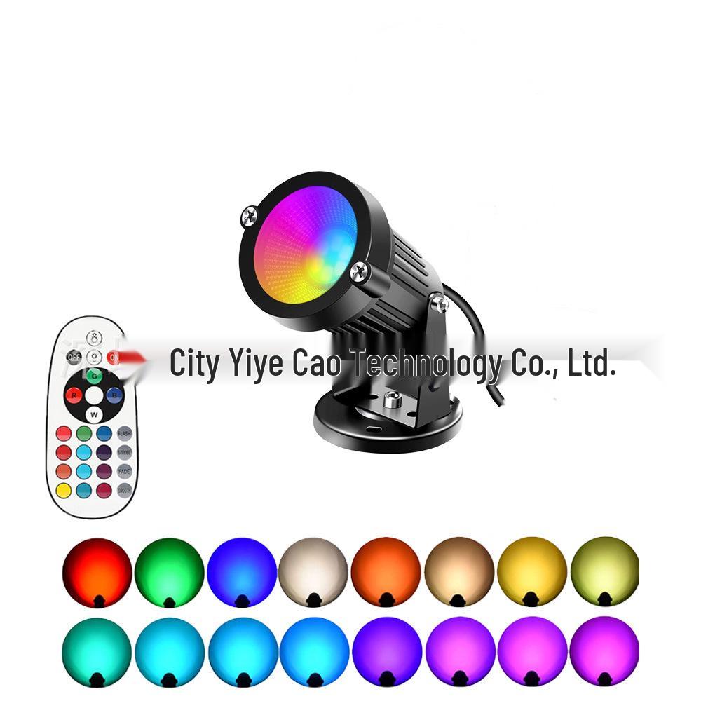 RGBW Outdoor Landscape Light: Remote-Controlled, Color-Changing, Dimmable Spotlight for Trees, Garden Paths, and Lawn Ambiance