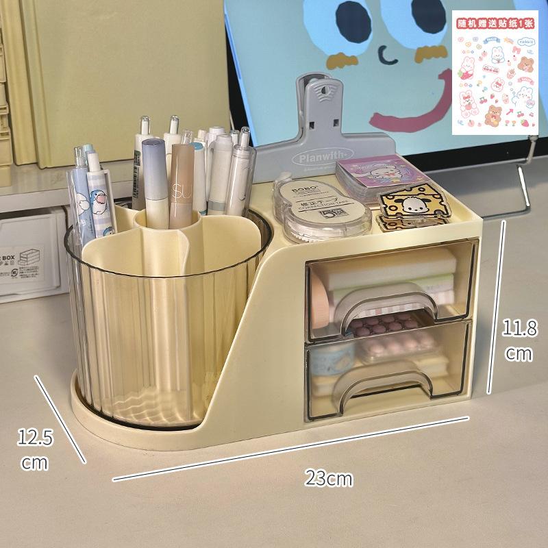 Rotating Pen Holder Large Capacity Desk Organizer with Drawer 360° Spinning Pencil Stand for Office School Home