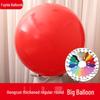 36-Inch Thickened Explosion-Proof Balloon for Birthday & Wedding Decorations
