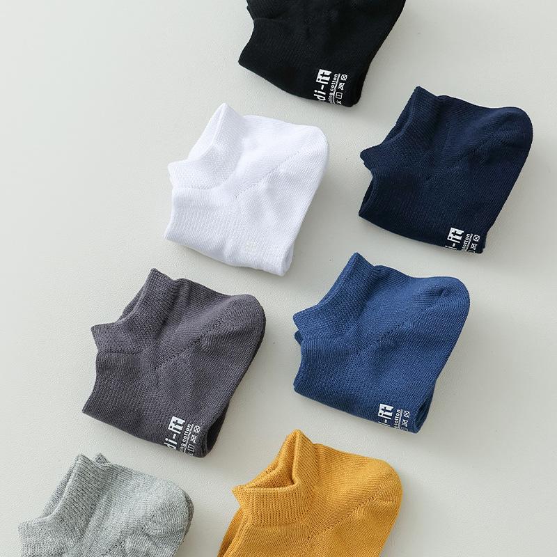 Pure Cotton Men's Spring and Summer Anti-odor, Anti-slip, Non-dropping Heel Socks, Sweat-absorbing, Breathable, Casual Shallow Socks