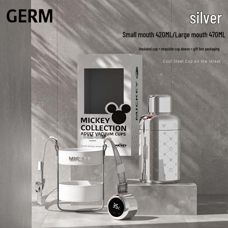 Germ Smart 316 Stainless Steel Insulated Cross-body Water Bottle