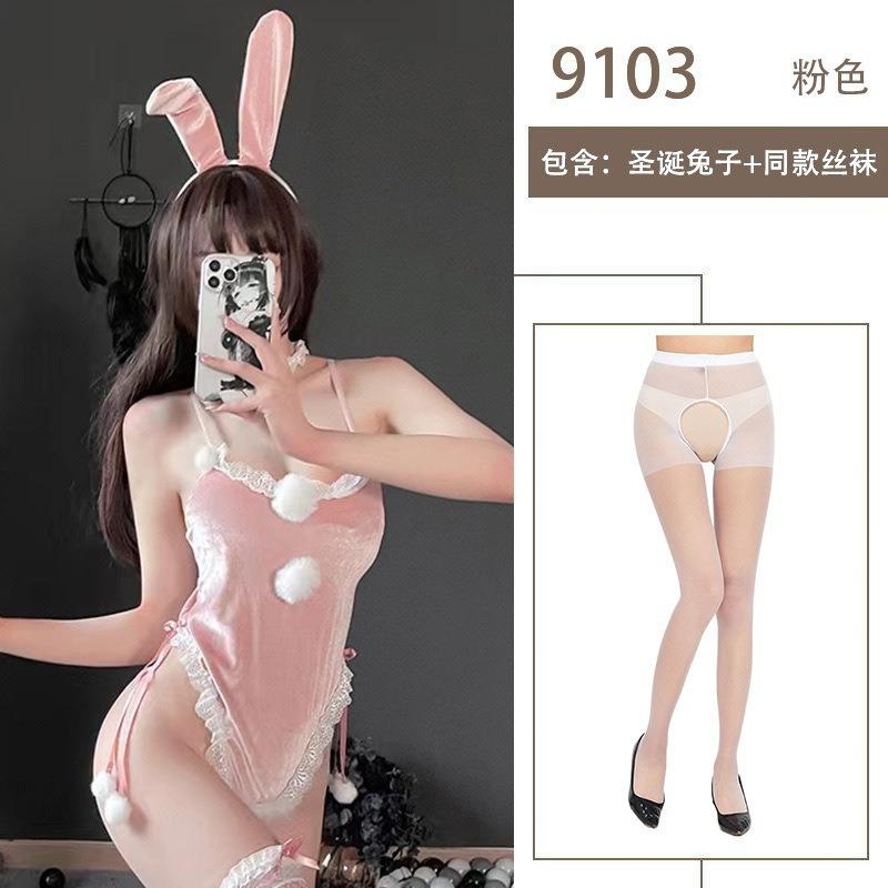 Sexy Lingerie Pure Desire Uniform Bunny Christmas Cosplay One-piece Hot Open Crotch Flirting Suit Seduction