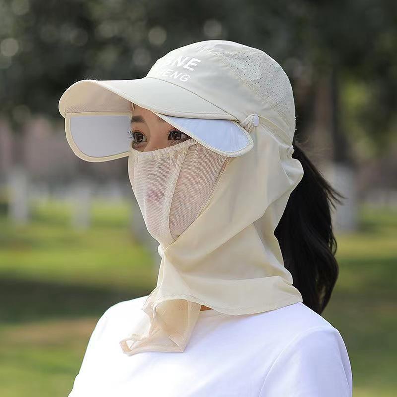 Foldable Summer Sun Hat with UV Protection and Detachable Neck Veil