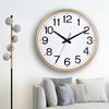 Silent Large Wall Clock with Creative Design for Living Room - Hole-Free Hanging