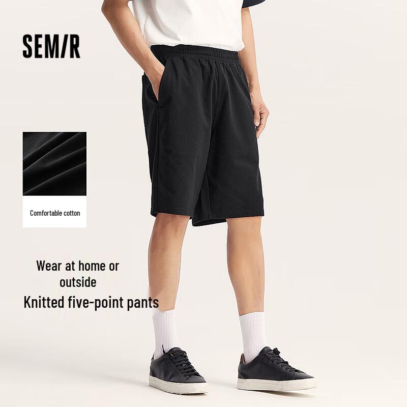 

Semir Men s Casual Knit Drawstring Shorts M
