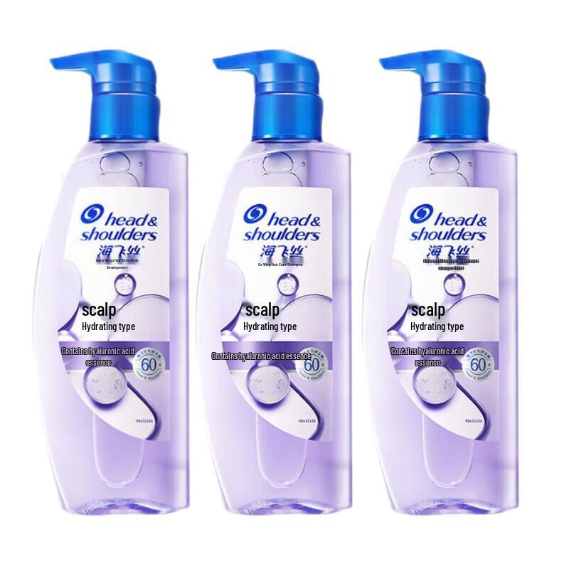 

Head & Shoulders Anti-Dandruff Hydrating Scalp Care Shampoo 3-Pack
