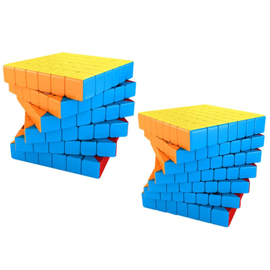 MOYU Speedcube Meilong Magic Cube Stickerless 4x4 5x5 6x6 7x7 8x8 Speed Puzzle Cubes Toys Gift