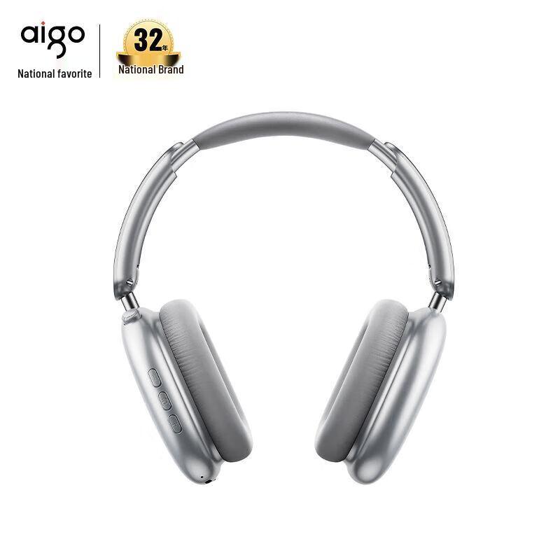 

aigo WH300 Bluetooth Active Noise Cancelling Headphones
