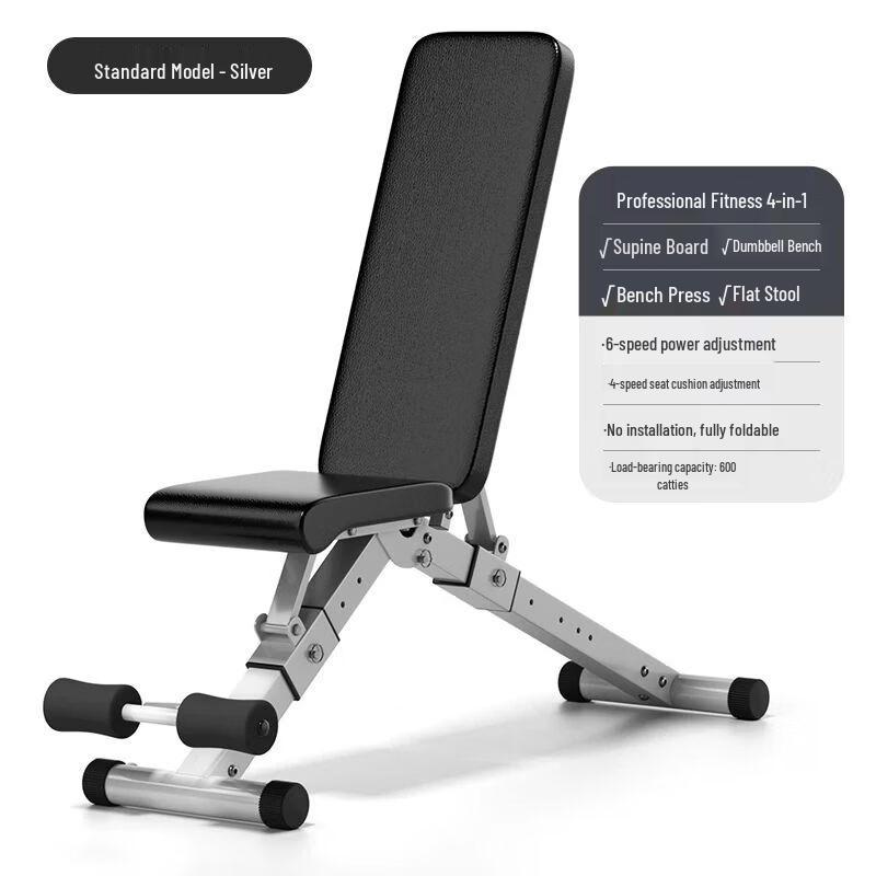 Foldable Multi-Functional Home Workout Bench