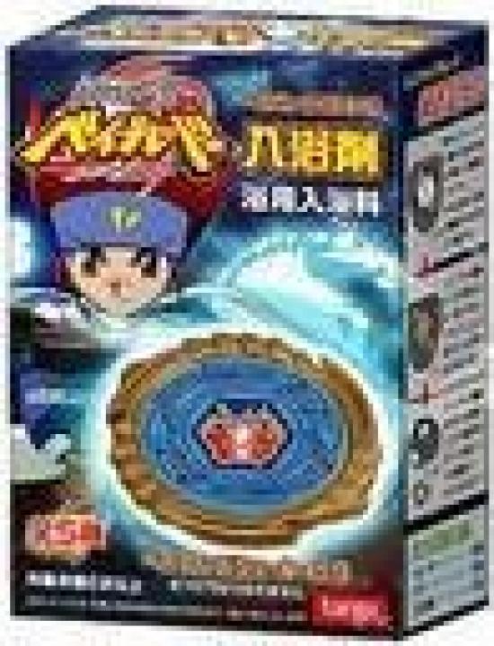 

Коробка для купания Beyblade