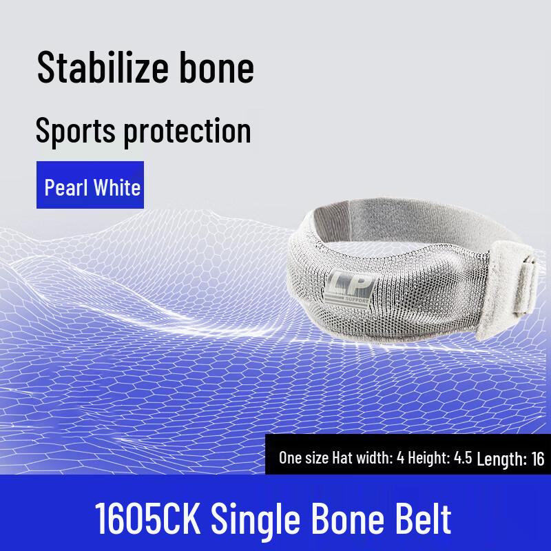 LPLP Sports Patella Knee Strap 1605CK One Size