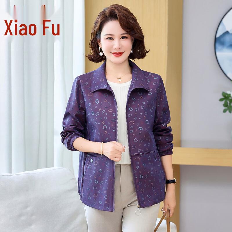 Women s Casual Long Sleeve Lapel Jacket 5XL