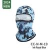 Ruidong Outdoor Cycling Windproof Sports Mask and Headscarf