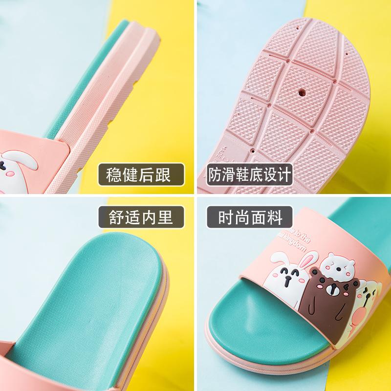 Summer cartoon slippers women wear outdoor bathroom bath home ladies indoor cute cool slippers