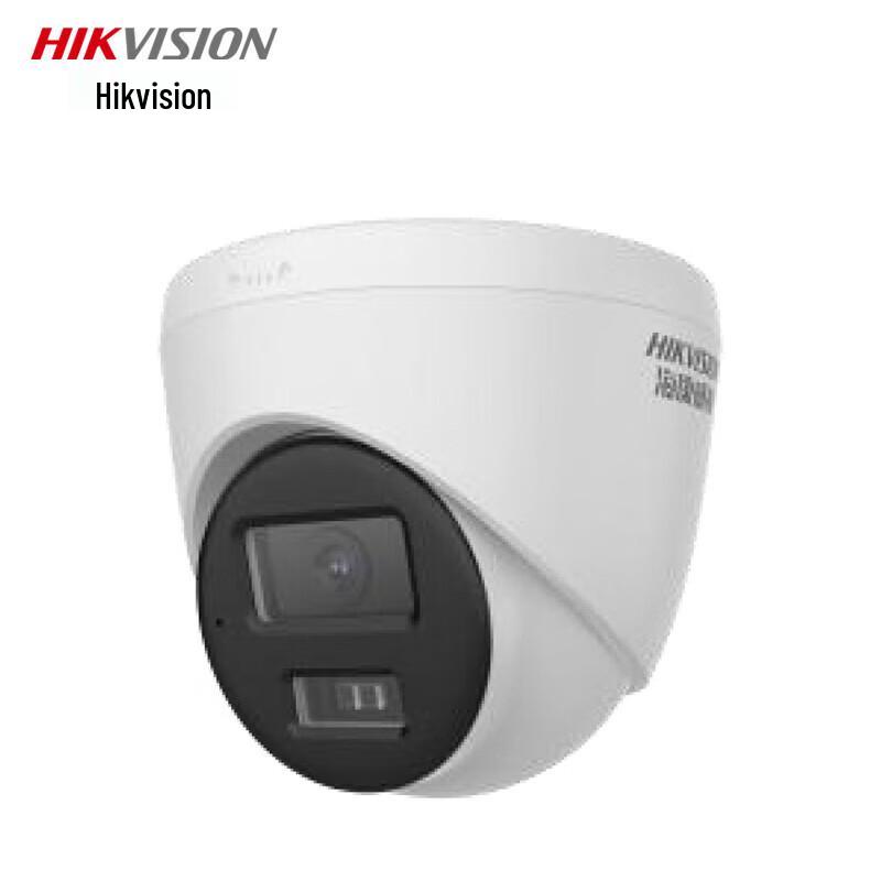 

Hikvision 4MP Infrared Array POE Network Dome Camera