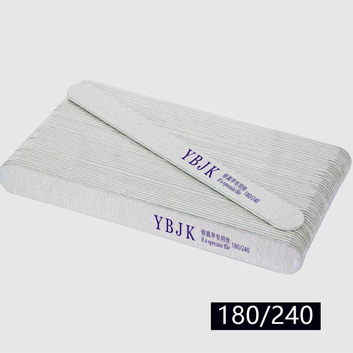 Leopard Print Double-Sided Nail File: High-Quality Nail Repair and Grinding Tool