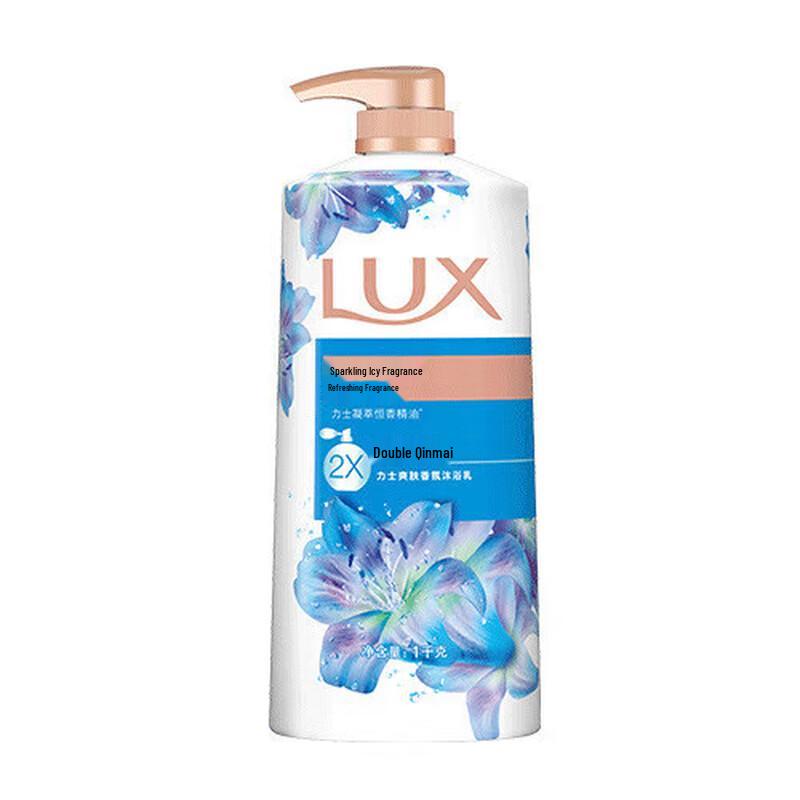 Lux Enchanting Lotus Charm Shower Gel Set