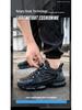 Men's Steel Toe Work Shoes: Anti-Smash, Anti-Puncture, Comfortable, Long-Lasting Wear
