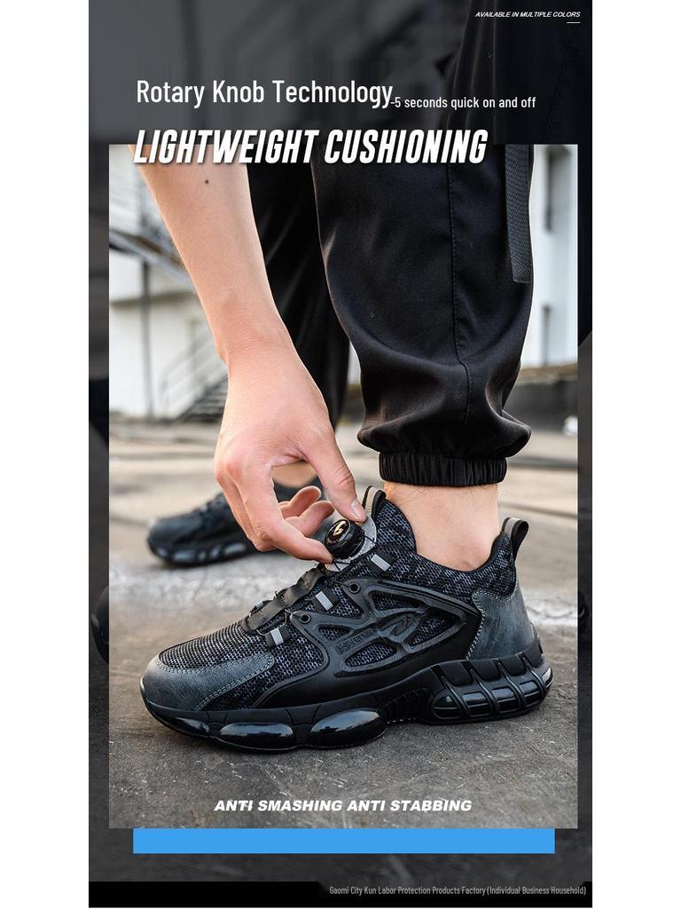 Men's Steel Toe Work Shoes: Anti-Smash, Anti-Puncture, Comfortable, Long-Lasting Wear