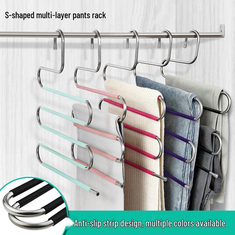 Shou Li Zhan Shen Stainless Steel S-Type Multi-Layer Pants Hangers (5-Pack)